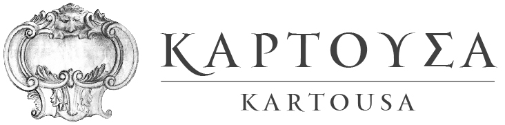 Kartousa