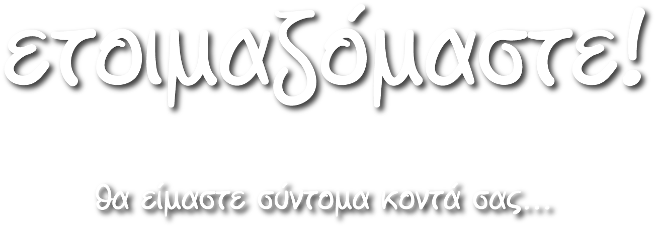 Kartousa